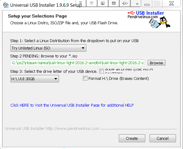 uui universal usb installer